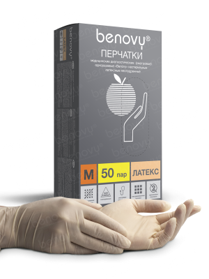 BENOVY / Перчатки латексные, неопудренные, натуральные, 50 пар в упак. S купить оптом в Калининграде